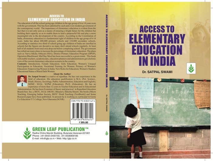 Access to Elementary Education in India.jpg
